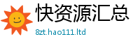 2025新奥天天开好彩新奥彩免费版便777888精准管家婆四肖